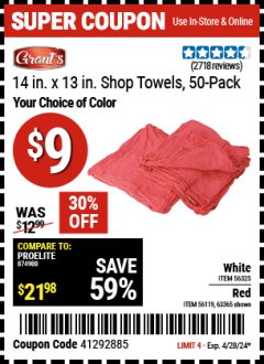 Harbor Freight Coupon 14" X 13" SHOP TOWELS PACK OF 50 Lot No. 63365/64730/56119/63360 Expired: 4/28/24 - $9