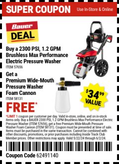 Harbor Freight FREE Coupon PREMIUM WIDE MOUTH PRESSURE WASHER FOAM CANNON Lot No. 58131 Expired: 6/2/24 - FWP