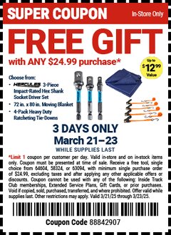 Harbor Freight FREE Coupon HERCULES IMPACT RATED HEX SHANK SOCKET DRIVER SET 3-PACK Lot No. 64604 Expired: 3/23/25 - FWP