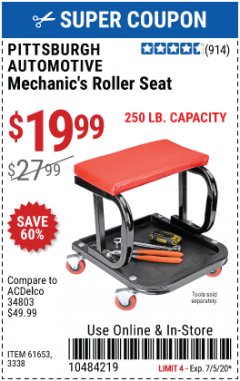 Harbor Freight Coupon MECHANIC'S ROLLER SEAT Lot No. 3338/61653 Expired: 7/5/20 - $19.99
