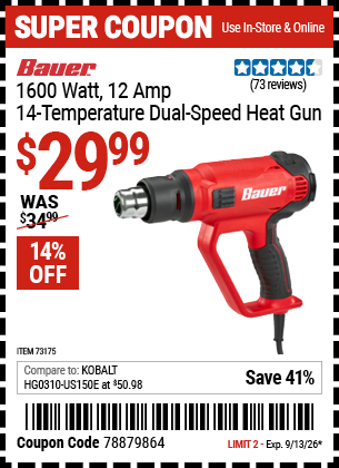 www.hfqpdb.com - BAUER 1600 WATT, 12 AMP, 14-TEMPERATURE DUAL-SPEED HEAT GUN Lot No. 64112