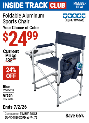 www.hfqpdb.com - FOLDABLE ALUMINUM SPORTS CHAIR Lot No. 62314/56719