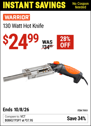 www.hfqpdb.com - WARRIOR 130 WATT HOT KNIFE Lot No. 70931