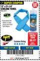 Harbor Freight Coupon Cooling Towel Lot No. 62635 Expired: 7/31/17 - $4.99