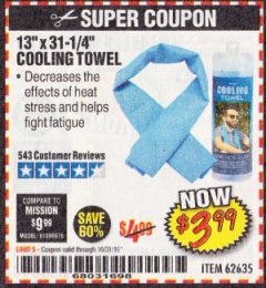 Harbor Freight Coupon Cooling Towel Lot No. 62635 Expired: 10/31/19 - $3.99