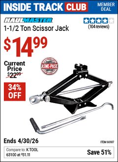 Harbor Freight ITC Coupon HAUL-MASTER 1-1/2 TON SCISSOR JACK Lot No. 66907 Dates Valid: 12/31/69 - 4/30/26 - $14.99