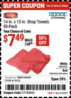 Harbor Freight Coupon SHOP TOWELS, 14 IN. X 13 IN., 50-PACK Lot No. 56325/63365/63360 Expired: 4/19/26 - $7.49