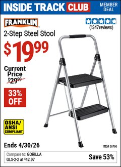 Harbor Freight ITC Coupon FRANKLIN 2-STEP STEEL STOOL Lot No. 56760 Dates Valid: 12/31/69 - 4/30/26 - $19.99