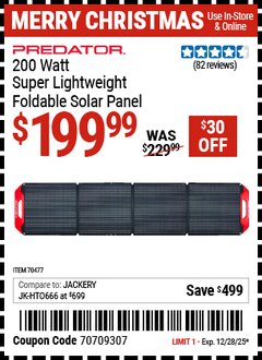 Harbor Freight Coupon PREDATOR 200 WATT SUPER LIGHTWEIGHT FOLDABLE SOLAR PANEL Lot No. 70477 Expired: 12/28/25 - $199.99