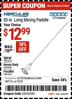 Harbor Freight Coupon HERCULES 30 IN. LONG MIXING PADDLE Lot No. 58333/58335/58336 Valid Thru: 4/26/26 - $12.99